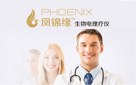 分銷(xiāo)系統(tǒng)開(kāi)發(fā)